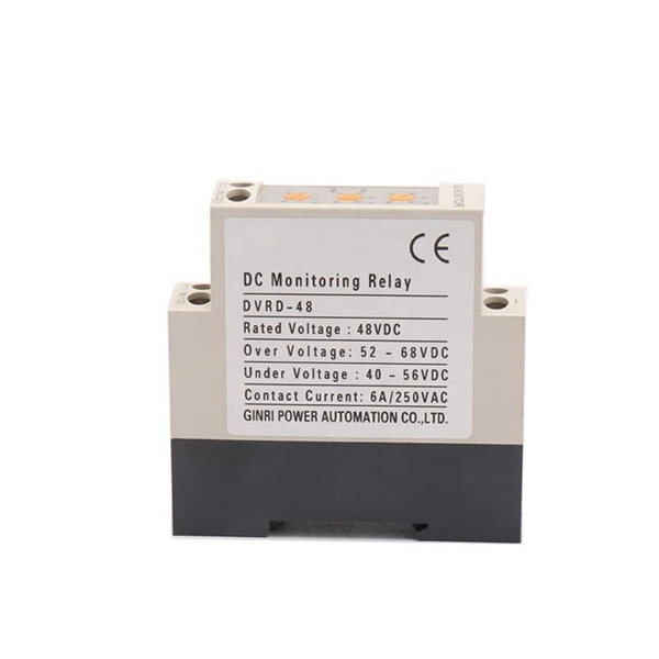 Bahrain Aluminum Alloy Distribution Box Manufacturer PDF preview