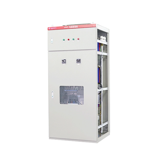 Operation of Microprocessor-based Relay Protection Device PDF preview