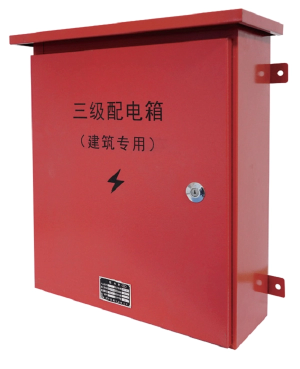 Place the electrical distribution box in the master bedroom